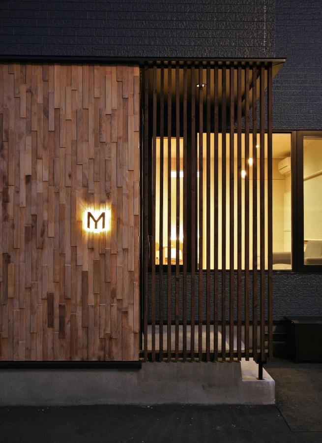 M House Villa Furano Bagian luar foto